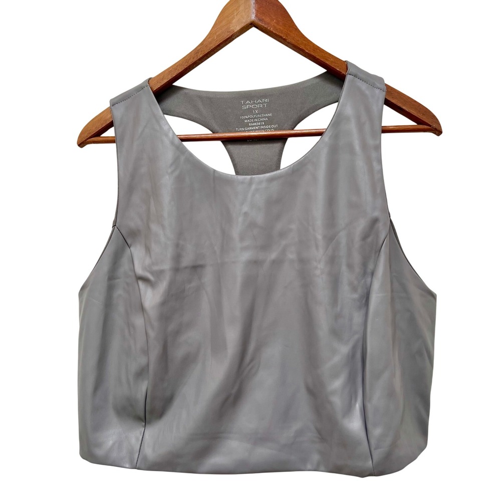 Tahari Sport Gray Faux Leather Cropped‎ Tank Top Racerback Sleeveless 1X NWT